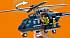 Конструктор Lego Jurassic World – Погоня за Блю на вертолёте  - миниатюра №5